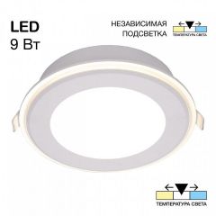 Встраиваемый светильник Citilux Tron CLD009012V | фото 2