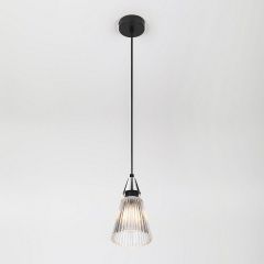 Подвесной светильник Rivoli Briana Б0066500 | фото 6