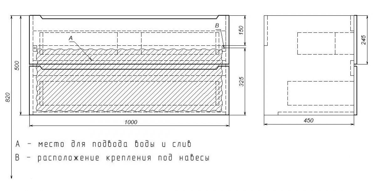 Тумба под раковину Uperwood Tanos 100 см, подвесная, белая/графит | фото 7