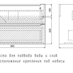 Тумба под раковину Uperwood Tanos 80 см, подвесная, черная матовая | фото 7