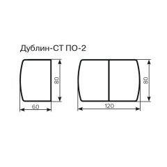 Стол Дублин-СТ ПО-2 Стекло+ЛДСП раскладной 800*600(1200) | фото 3