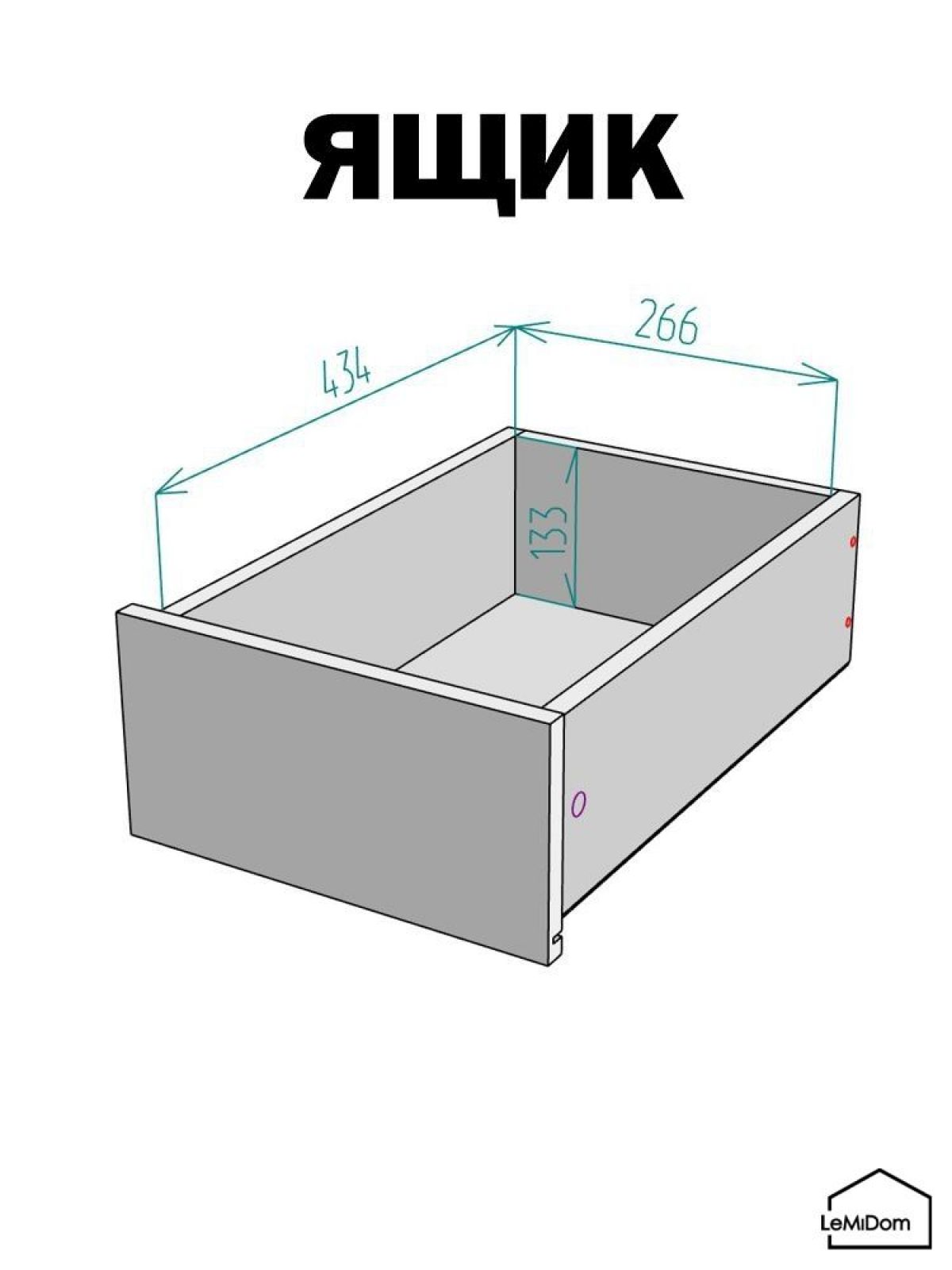 Шкаф Linnea MHR-1-3 2050х400х510 (Белый-М 11.1.1) | фото 4