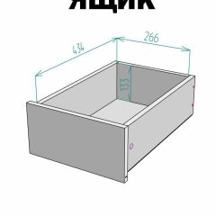 Шкаф Linnea MHR-1-3 2050х400х510 (ДВ-М 11.1.25) | фото 4