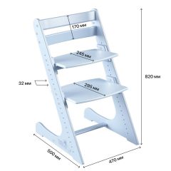 Детский растущий стул Конёк Горбунёк Комфорт (Береза) | фото 2