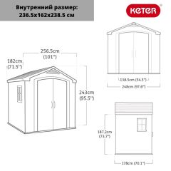 Сарай Фактор 8x6 (Factor 8x6) бежевый/серо-коричневый | фото 2